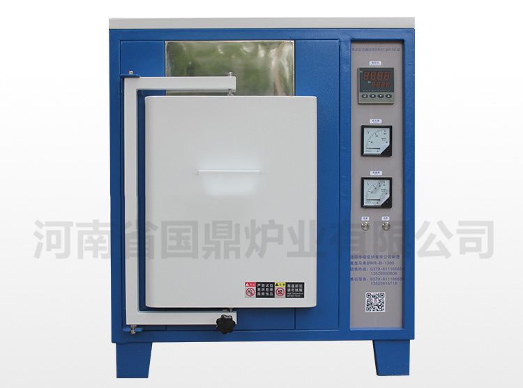 高溫箱式電阻爐（GD-B1000）