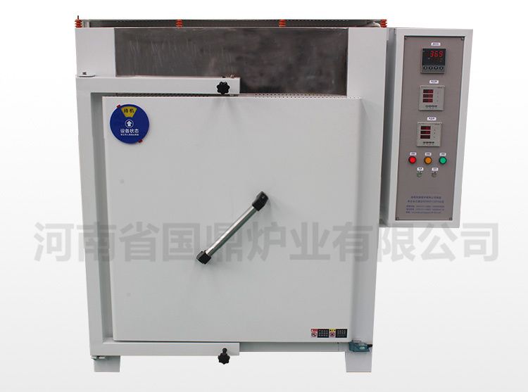 高溫箱式電阻爐（GD-J1200）