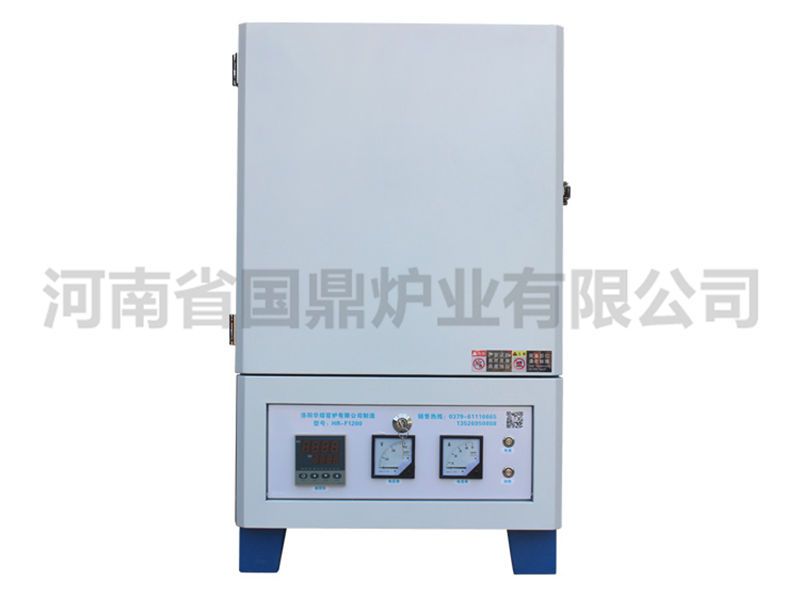高溫馬弗爐（GD-F1200）