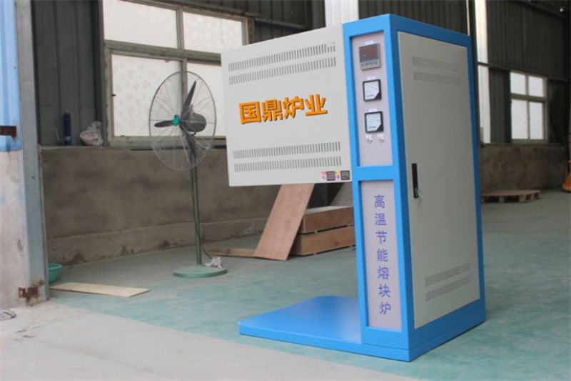 高溫熔塊爐的原料及其使用中的安全注意事項