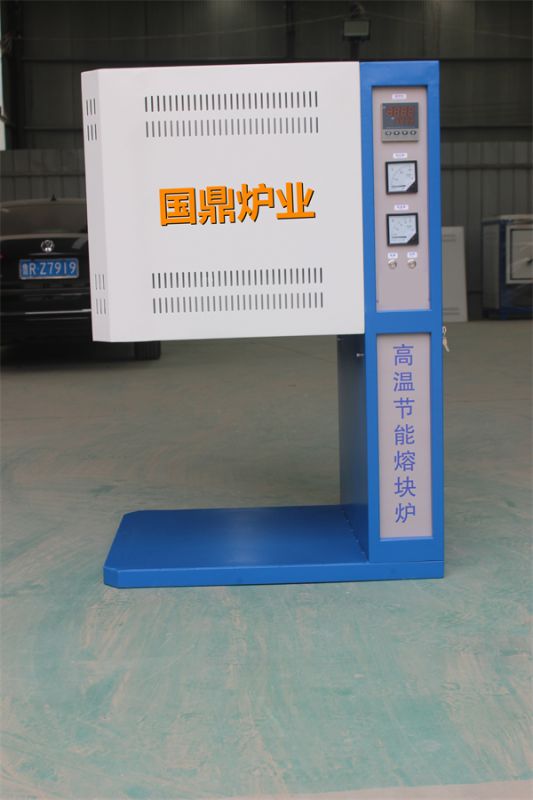 高溫熔塊爐加熱系統維護指南